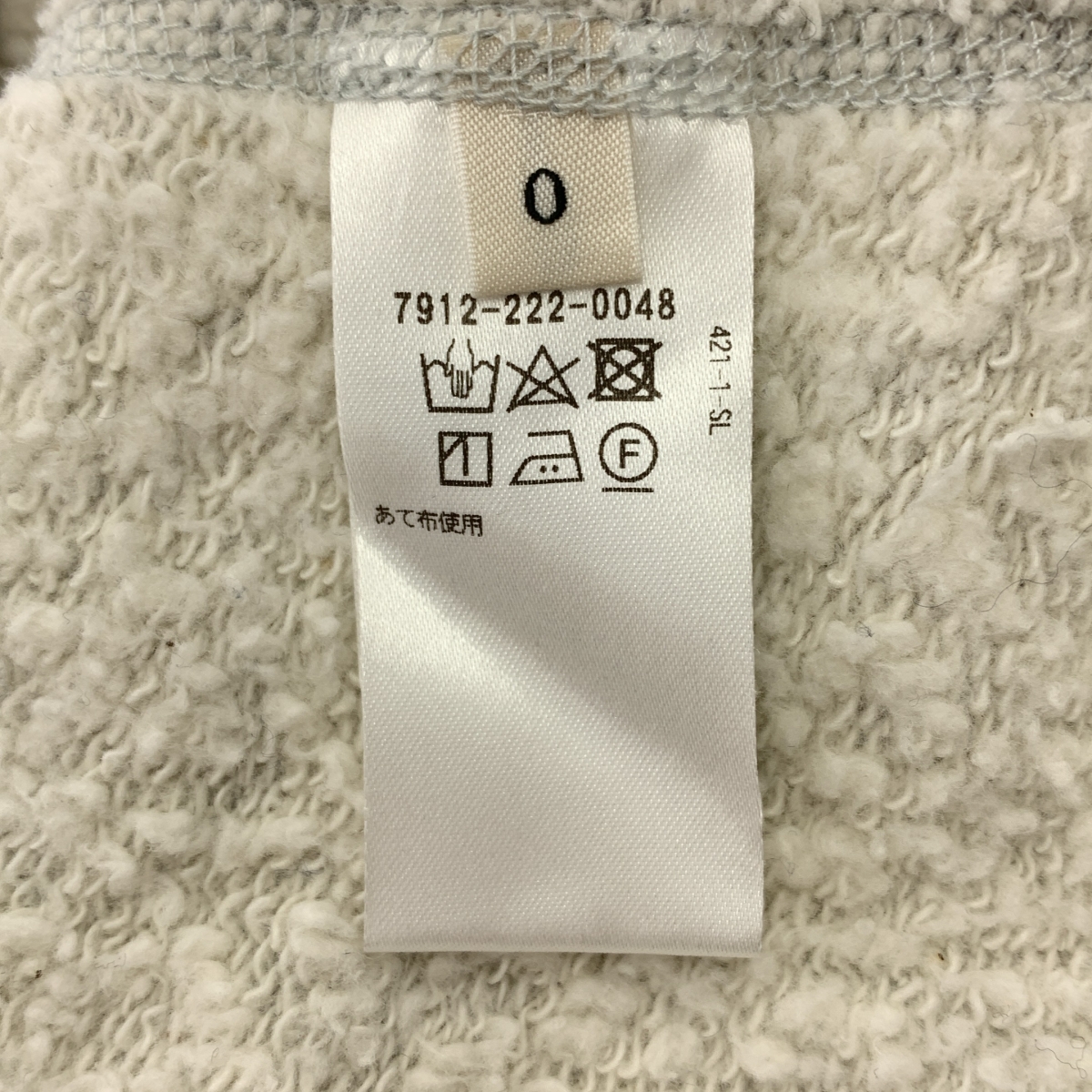 BLAMINK / ブラミンク プルオーバー スウェット トレーナー