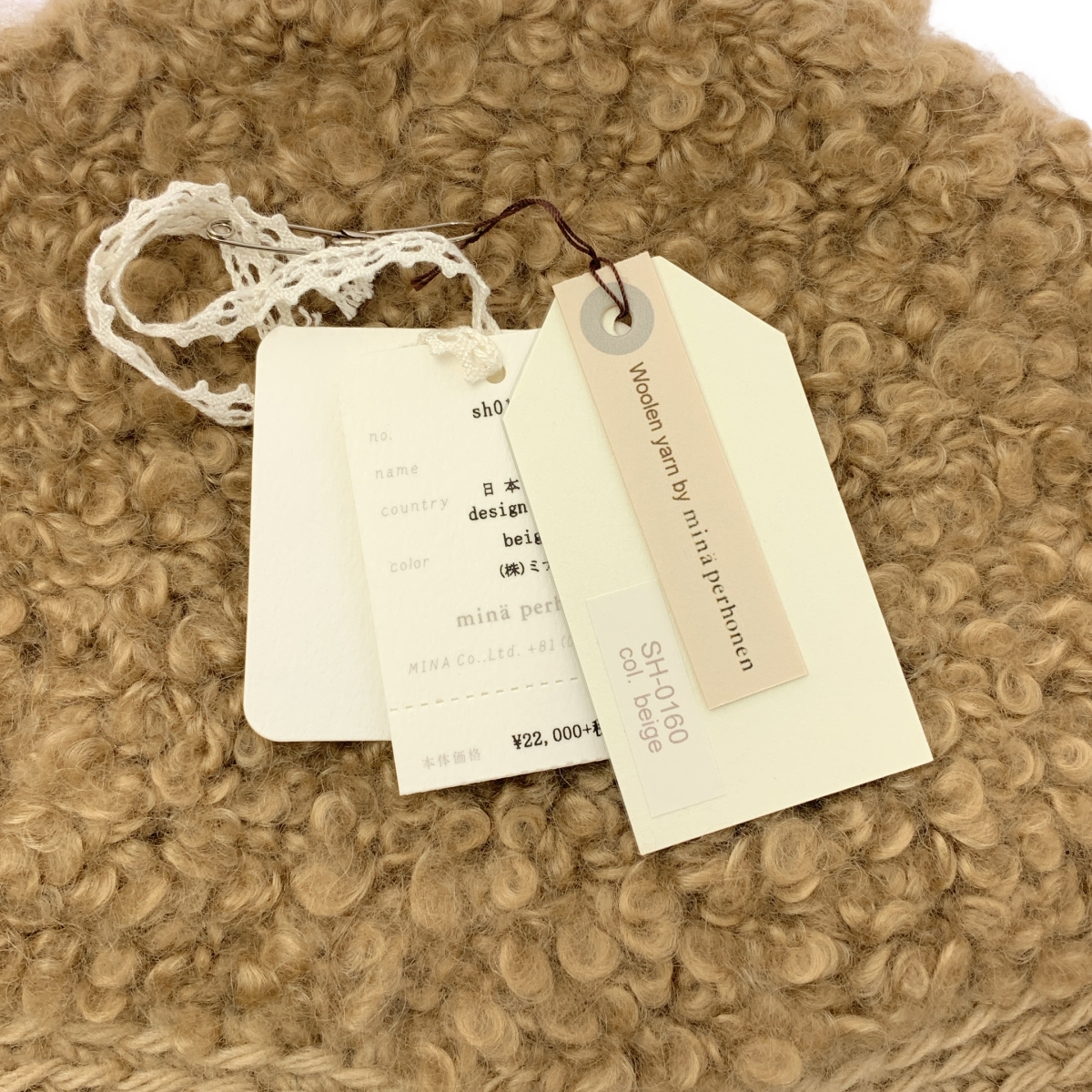 mina perhonen / ミナペルホネン × hitomi shinoyama / シノヤマヒトミ アルパカ ニット ベレー