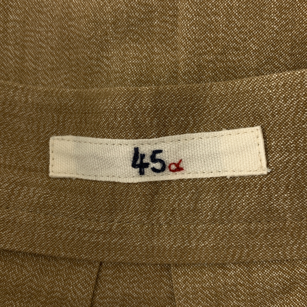 45r / フォーティファイブアール 撚り杢ミリタリー平織りスカートスカート