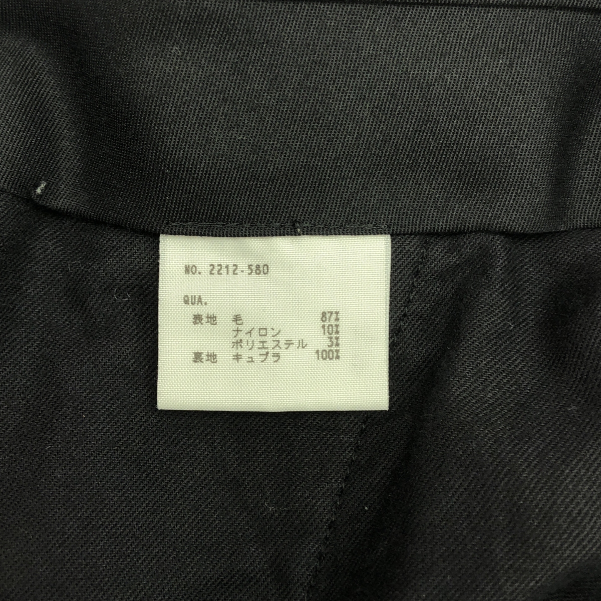 LAD MUSICIAN / ラッドミュージシャン サイドアジャスター チェック ウール パンツ