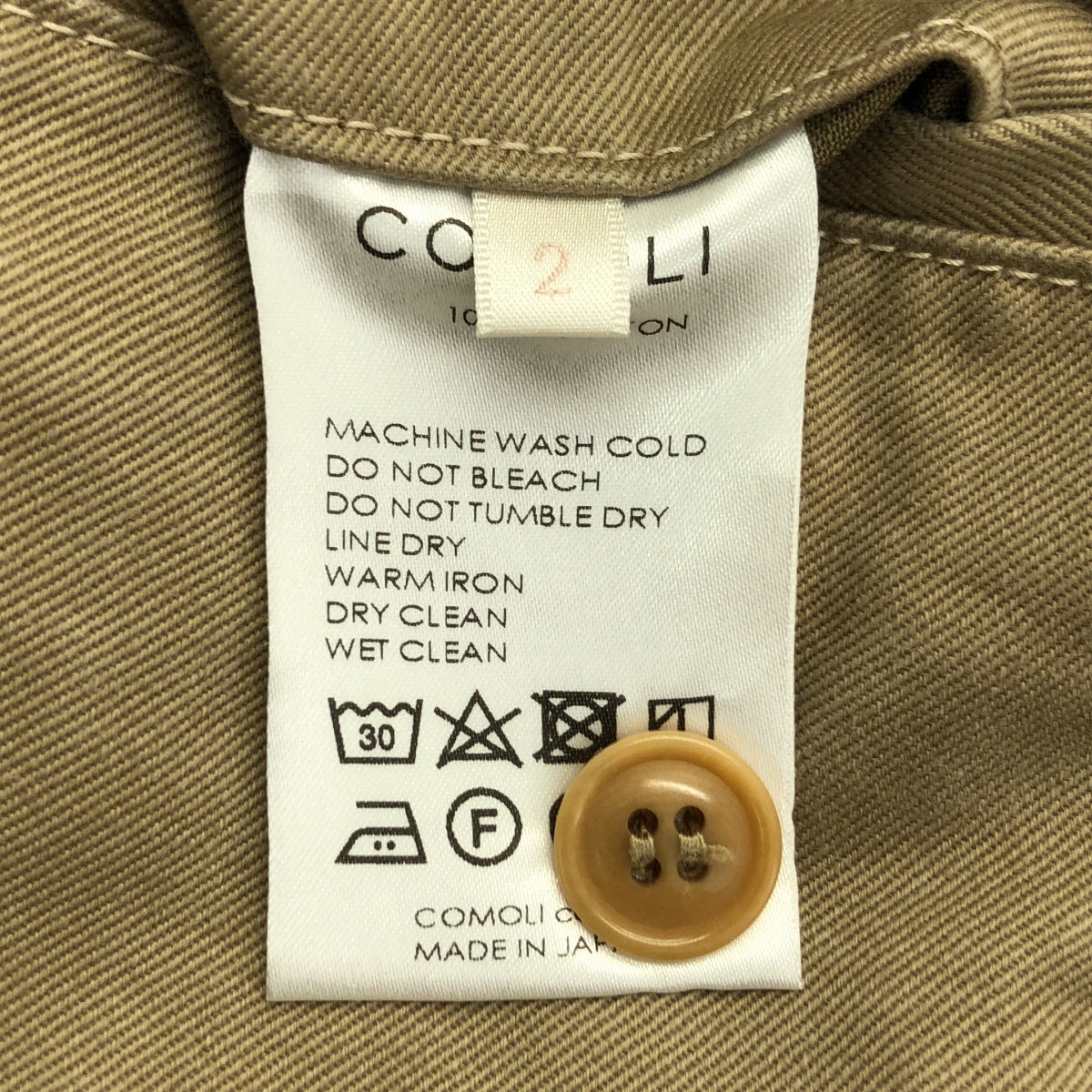 COMOLI / コモリ ベルテッドチノパンツ