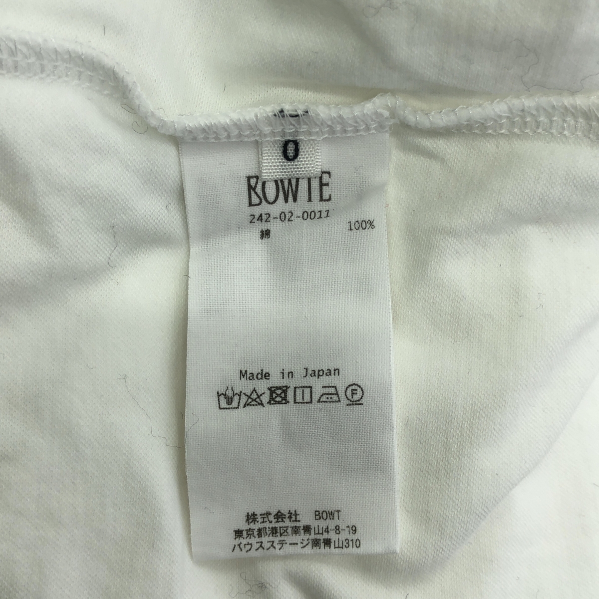 その他 × Ron Herman ロゴ ロングスリーブ カットソー