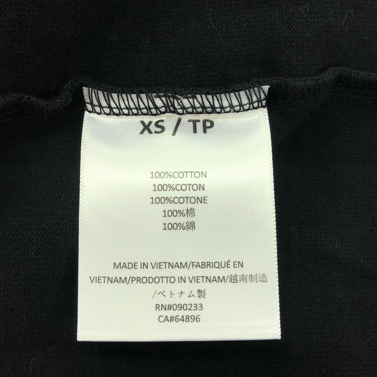 FOG ESSENTIALS / エフオージーエッセンシャルズ Heavy Jersey Football Tee / ラバーロゴ フットボール オーバー カットソー Tシャツ