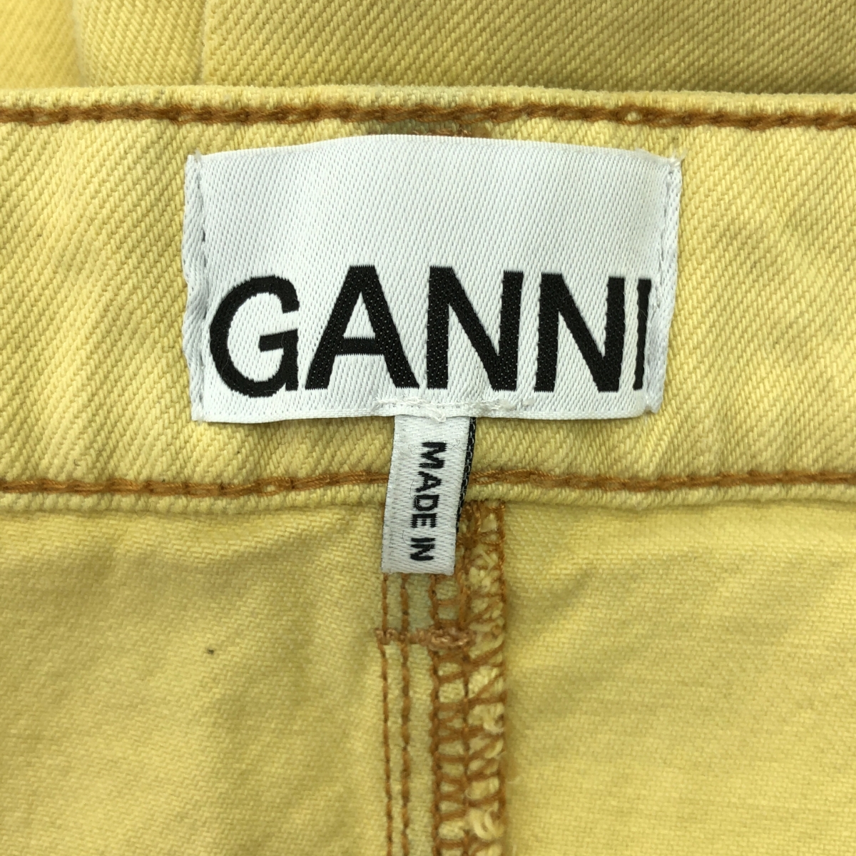 Ganni / ガニー デニム ロングスカート