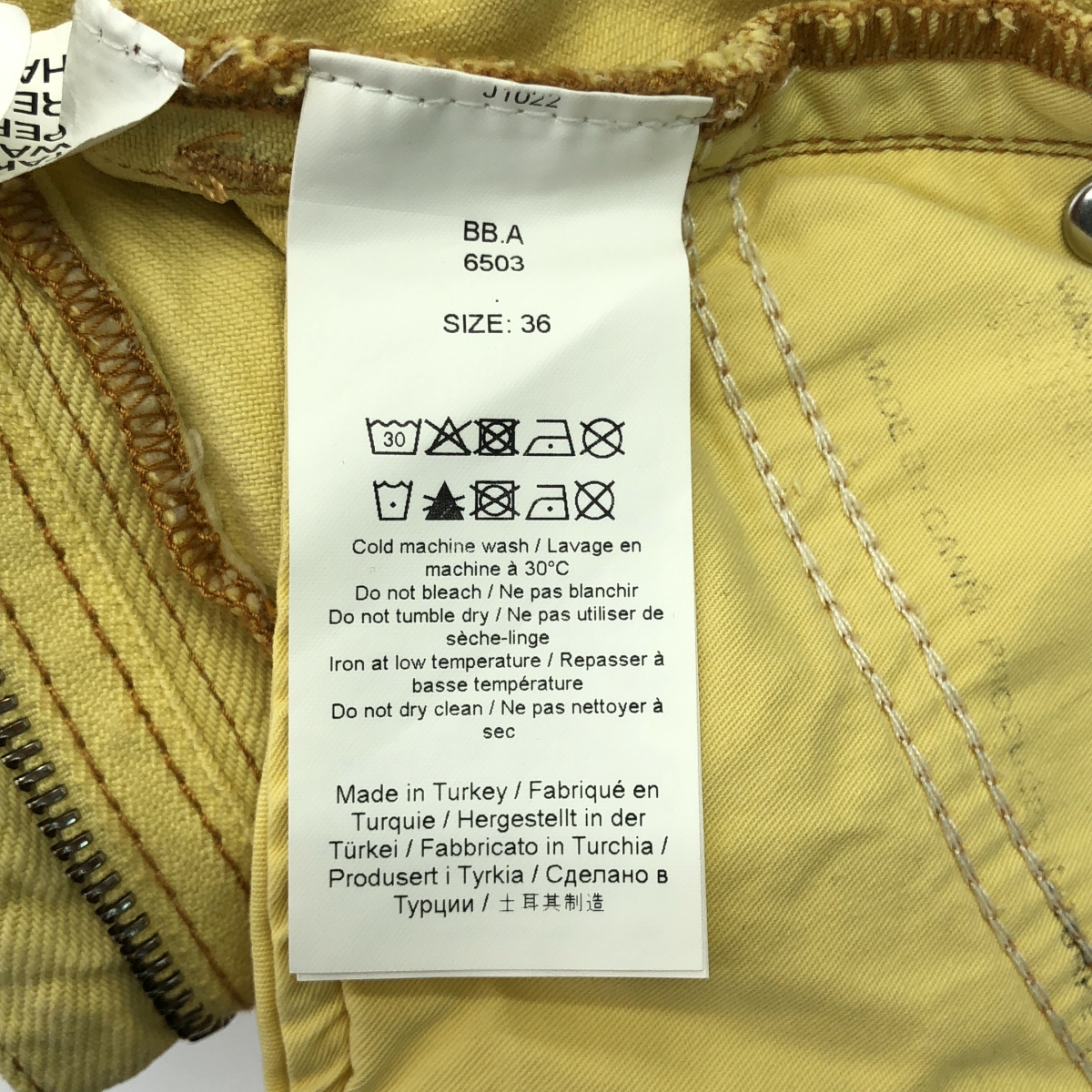 Ganni / ガニー デニム ロングスカート