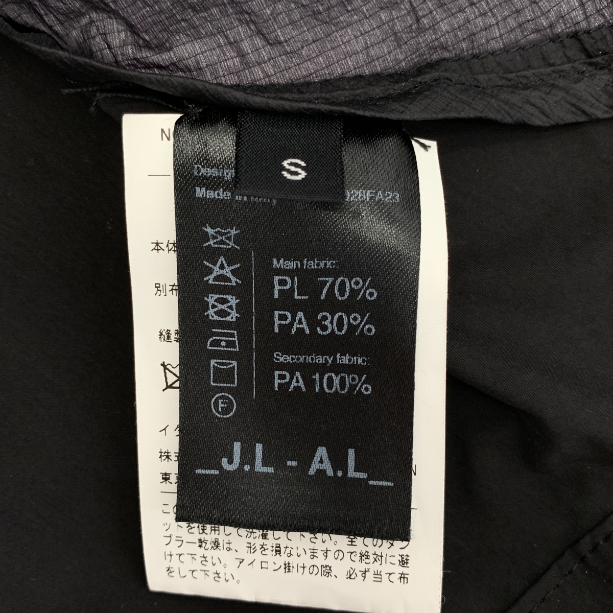 J.L-A.L / ジェイラル Lucent contrasting panel jacket ルーセント コントラスティング パネルジャケット