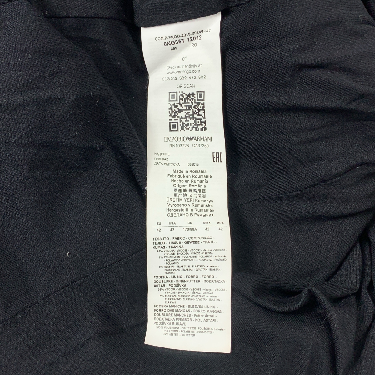 EMPORIO ARMANI / エンポリオアルマーニ ダブル テーラードジャケット