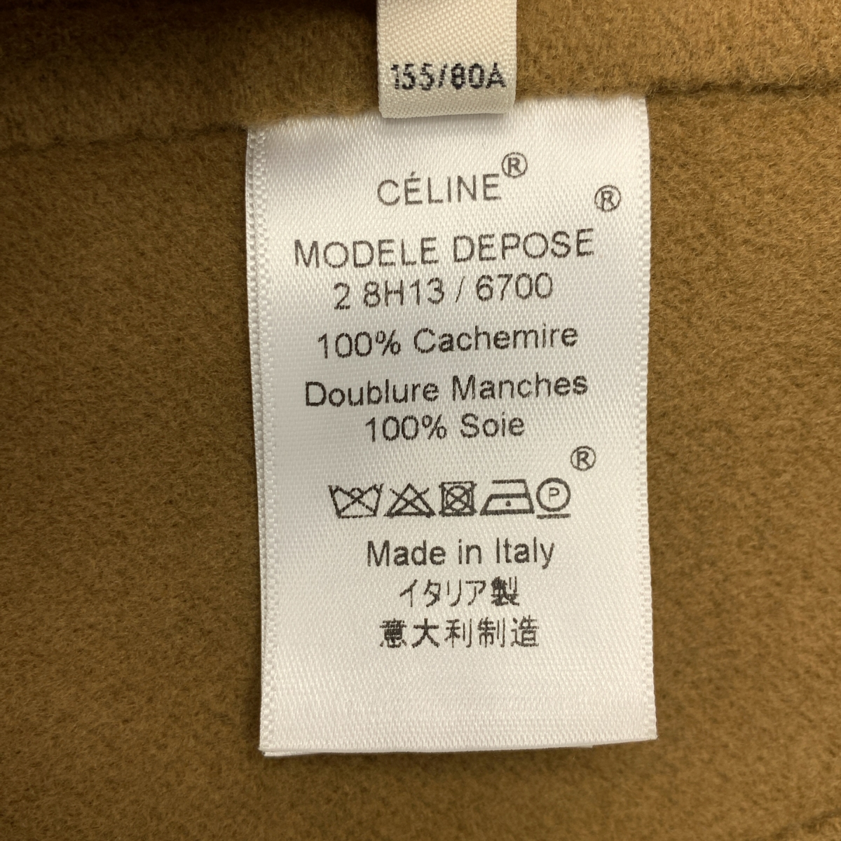 CELINE / セリーヌ フィービー期 カシミヤ エッグクロンビー コート