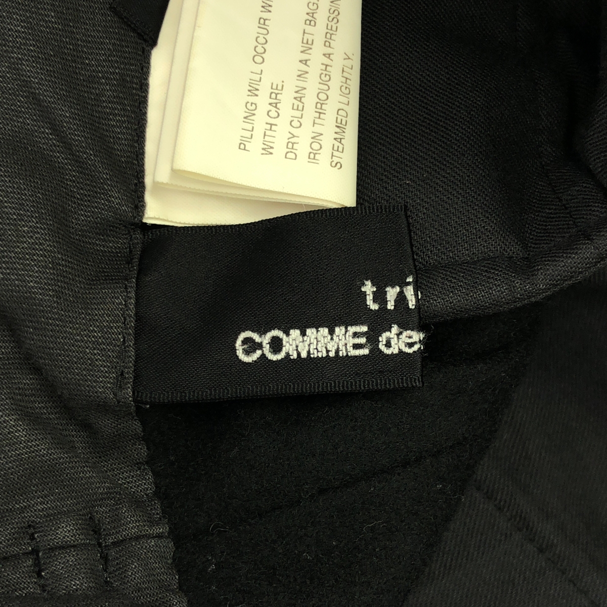 tricot COMME des GARCONS / トリココムデギャルソン ウール 縮絨 スラックス パンツ