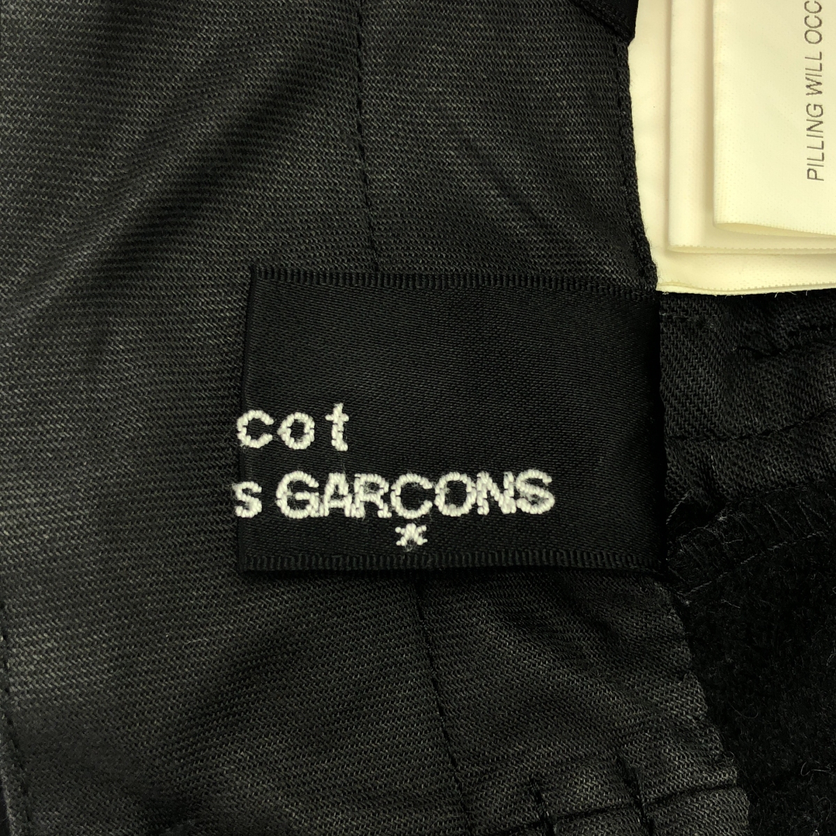 tricot COMME des GARCONS / トリココムデギャルソン ウール 縮絨 スラックス パンツ