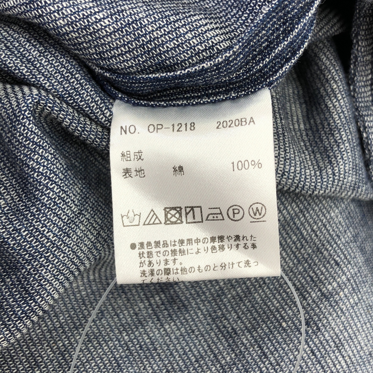 その他 コットン Vネック ワンピース