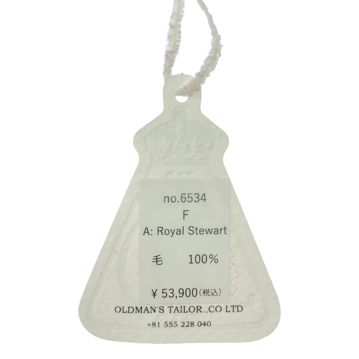 R&D.M.Co / オールドマンズテーラー WOOL TARTAN CHECK STRING SKIRT ウールタータンチェック ストリングスカート