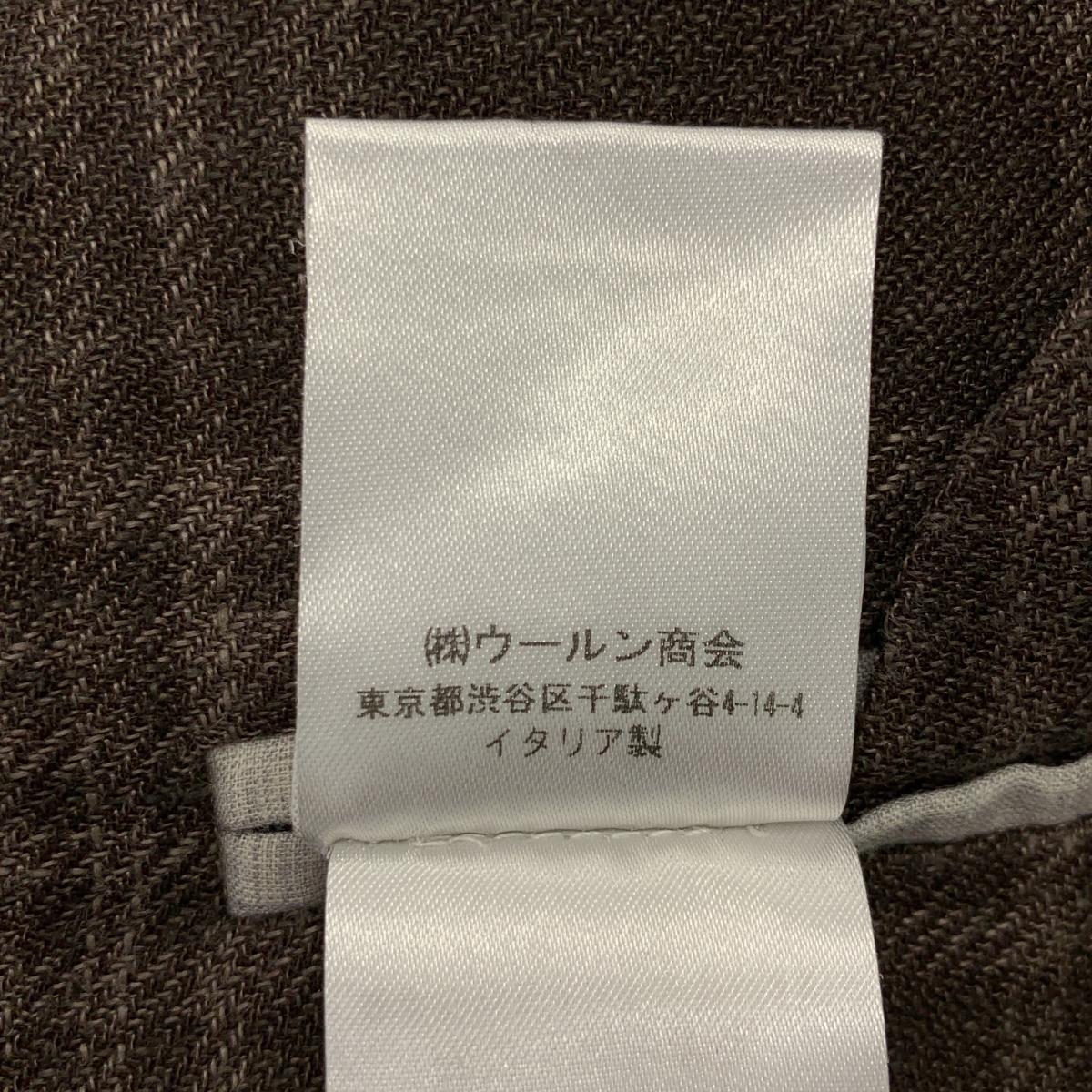 BRUNELLO CUCINELLI / ブルネロクチネリ チェック シングルブレスト テーラードジャケット