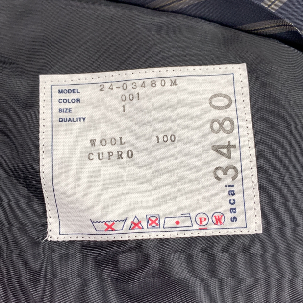 sacai / サカイ Chalk Stripe pants ウール ストライプ フレア パンツ