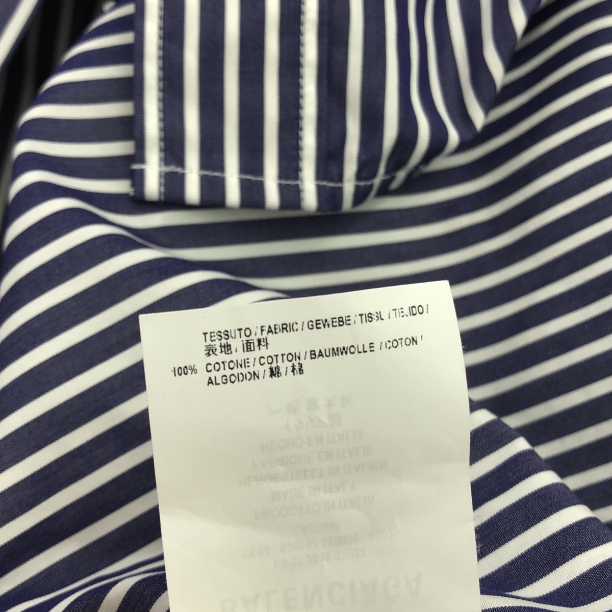 BALENCIAGA / バレンシアガ stripe newspaper shirt ニュースペーパー ストライプ シャツ