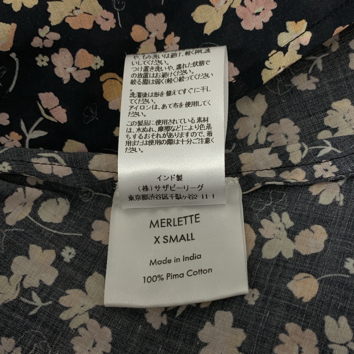 MERLETTE / マーレット MAJORELLE PRINT / 総柄 ギャザー ハイネック シャツ ブラウス