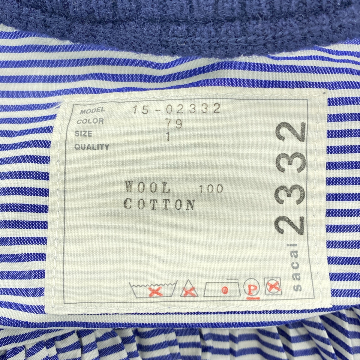 sacai / サカイ バックプリーツ ドッキング タートルネック ニット