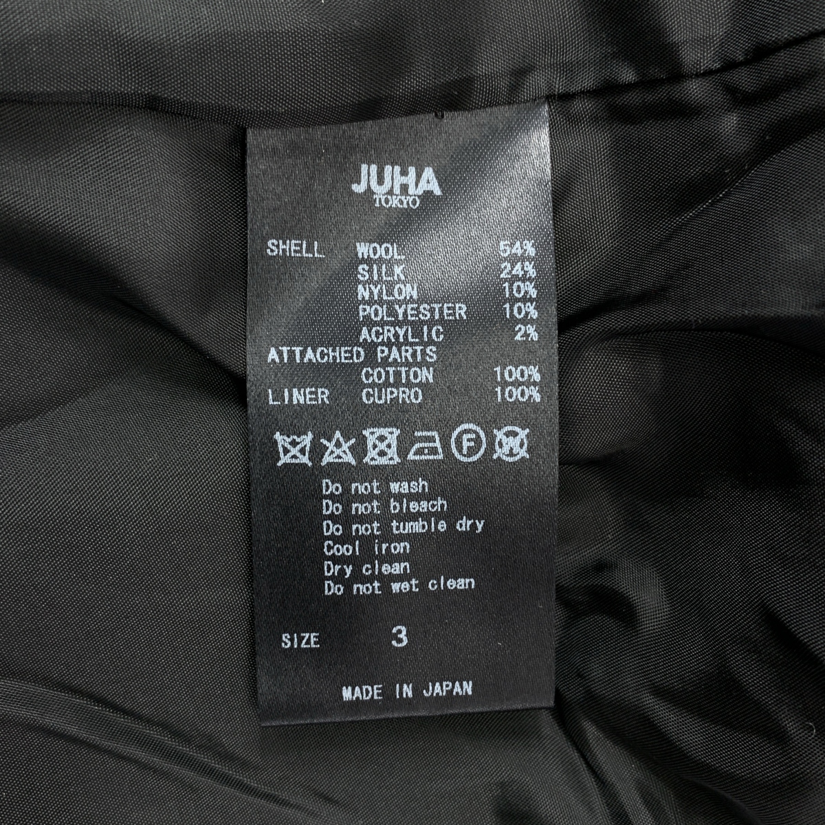 JUHA / ユハ Belted Over Coat ベルテッド オーバーコート