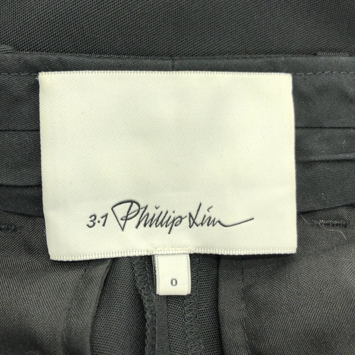 3.1 Phillip Lim / スリーワンフィリップリム ウール混 ワイド タックパンツ