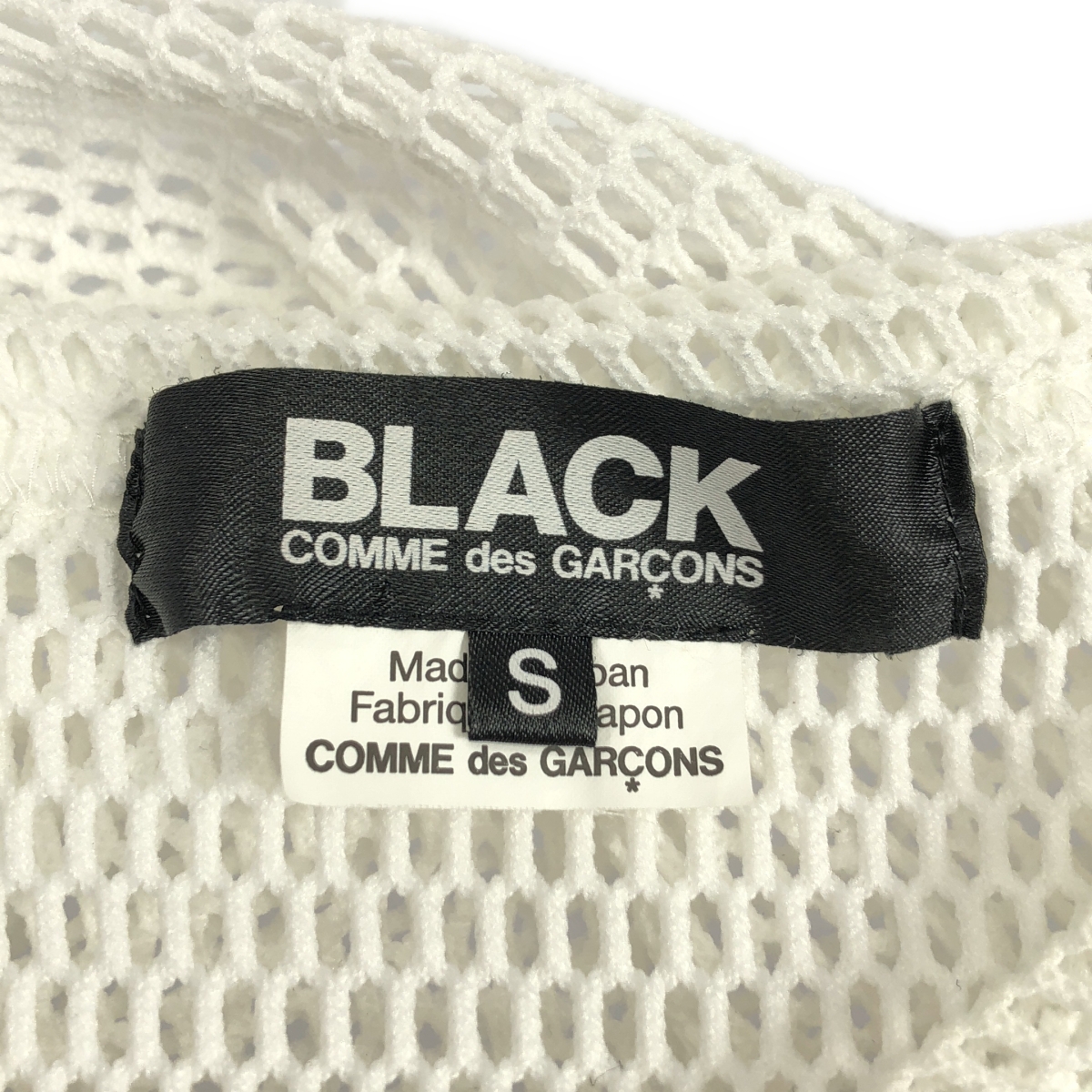 BLACK COMME des GARCONS / ブラックコムデギャルソン ポリエステル 変形 メッシュ クルーネック Tシャツ カットソー