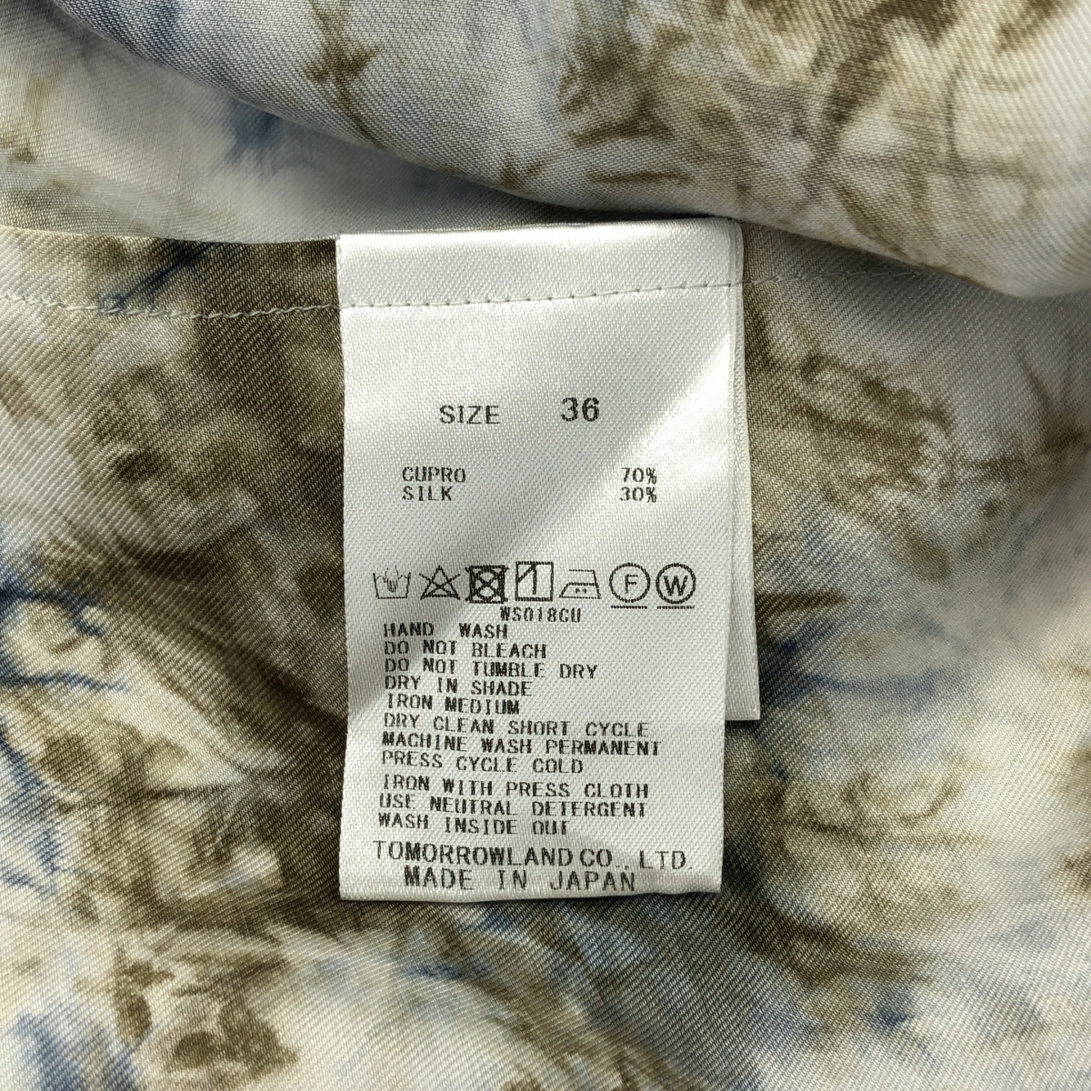 その他 キュプラ シルク 総柄 シャツ ブラウス