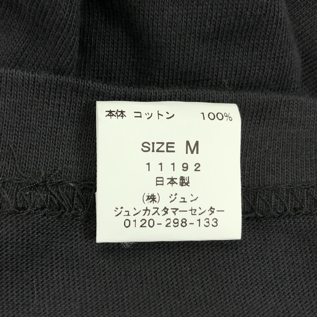 その他 Charles Peterson Nirvana Kurt Cobain フォト プリントTシャツ