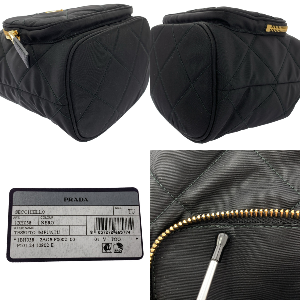 PRADA / プラダ ReNylon 2WAY キルティング ショルダーバッグ / 1BH038