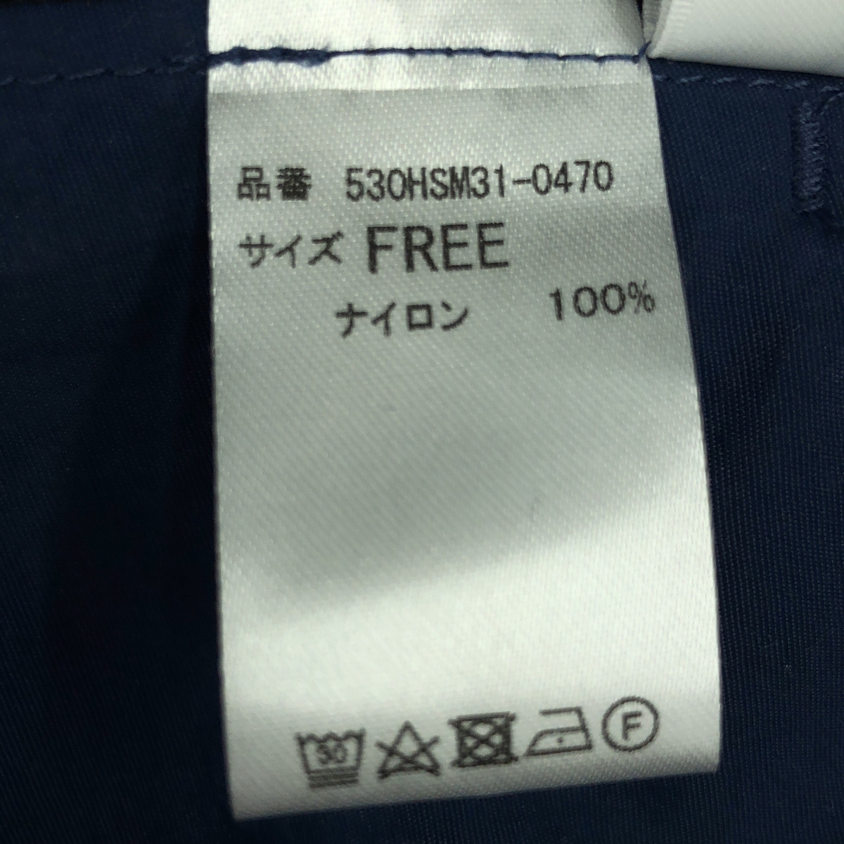 その他 Side pleats flare skirt サイドプリーツフレアスカート