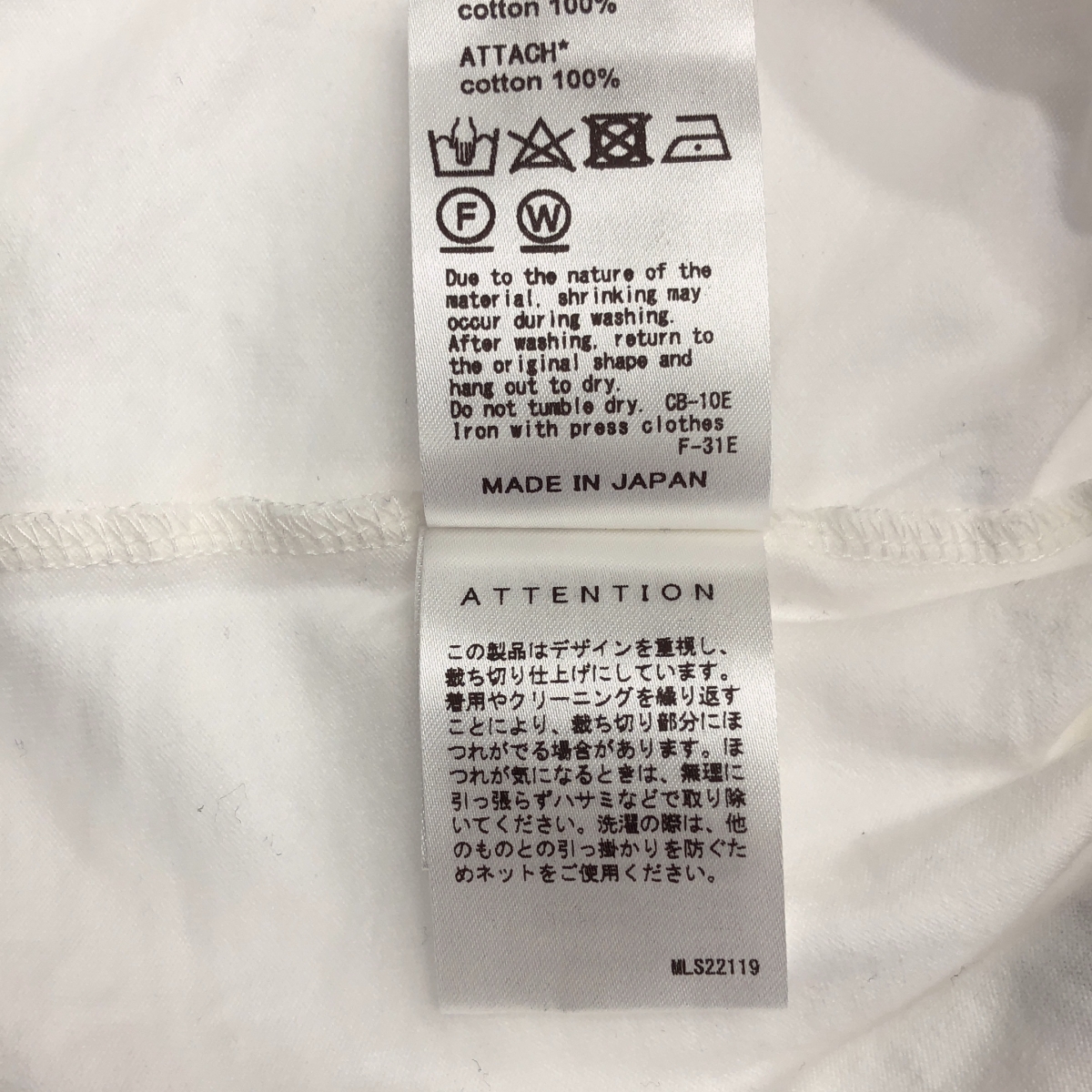 muller of yoshiokubo / ミュラーオブヨシオクボ “Folk” jacquard t クルーネック カットソー