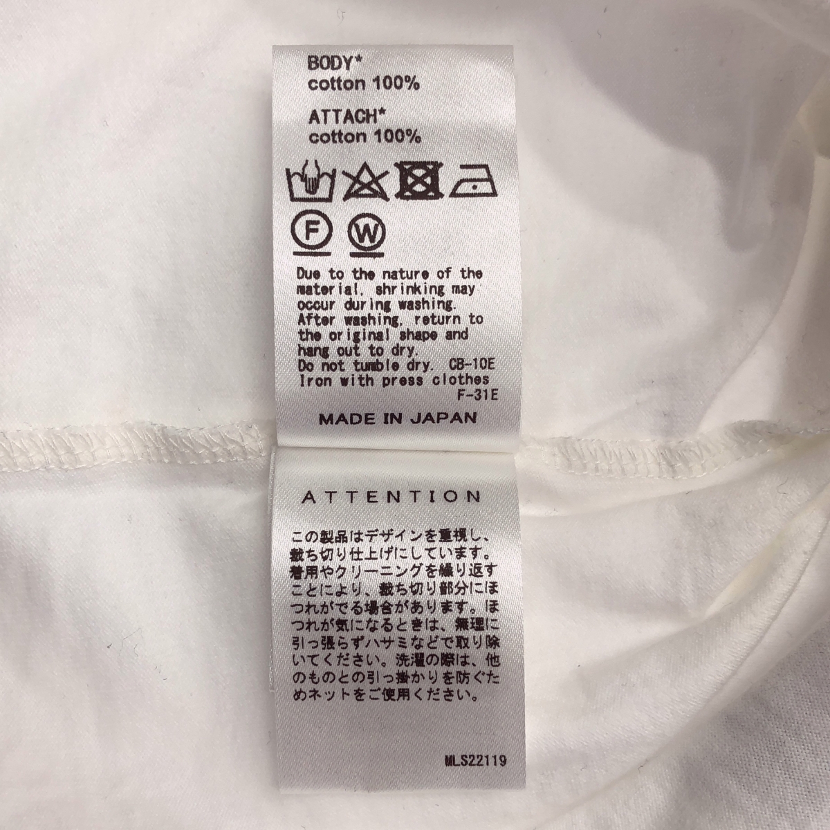 muller of yoshiokubo / ミュラーオブヨシオクボ “Folk” jacquard t クルーネック カットソー