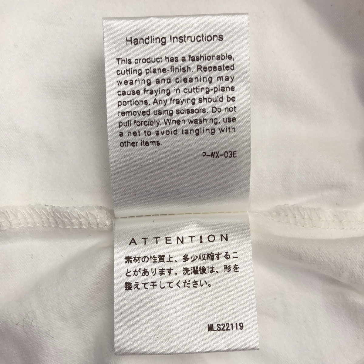 muller of yoshiokubo / ミュラーオブヨシオクボ “Folk” jacquard t クルーネック カットソー