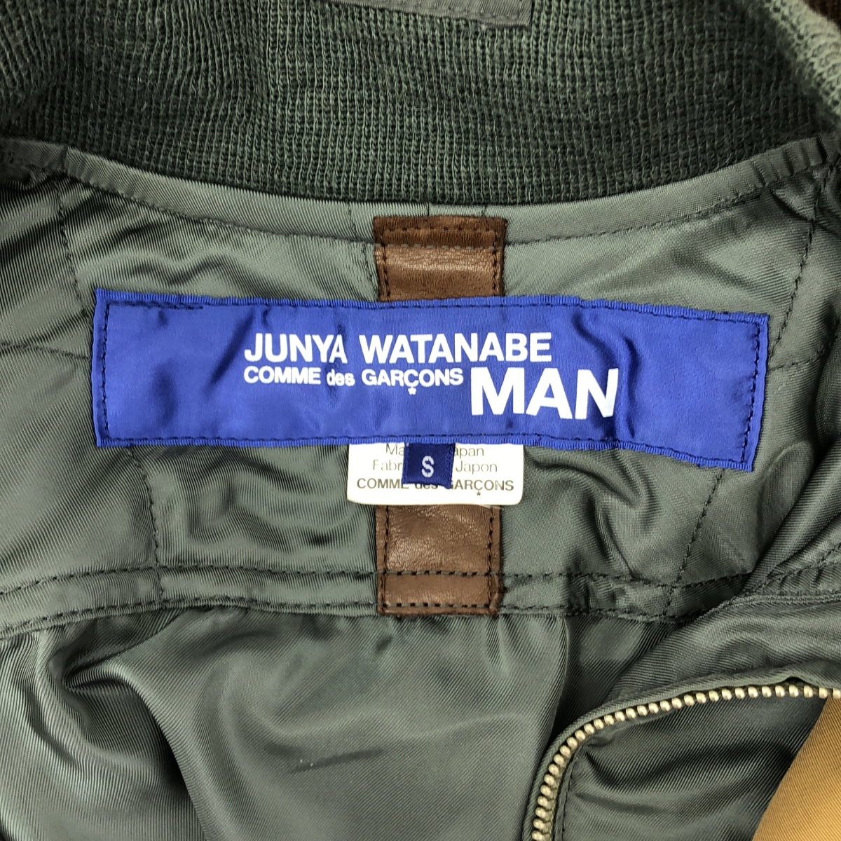 JUNYAWATANABE COMMEdesGARCONS MAN / ジュンヤワタナベマン ハンティング×フライト リバーシブル ジャケット