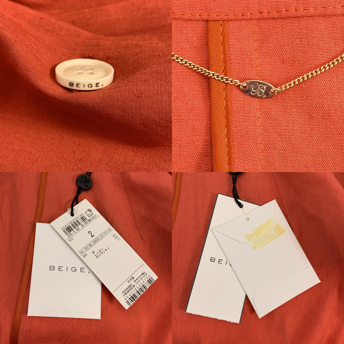 BEIGE， / ベイジ セットアップ リネン ダブルブレスト ジャケット/ シルク コットン ウエストゴム スカート