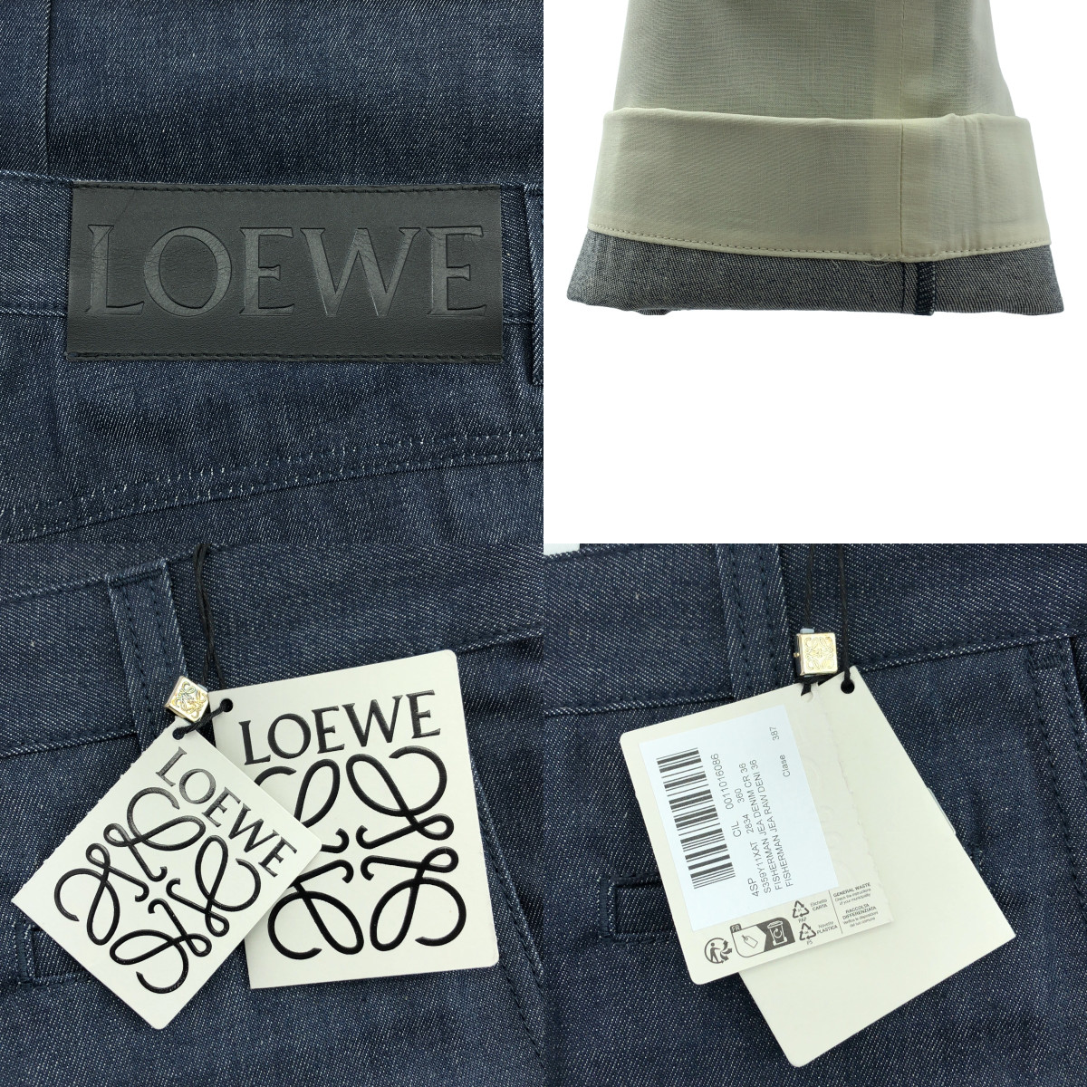 LOEWE / ロエベ フィッシャーマン デニム パンツ