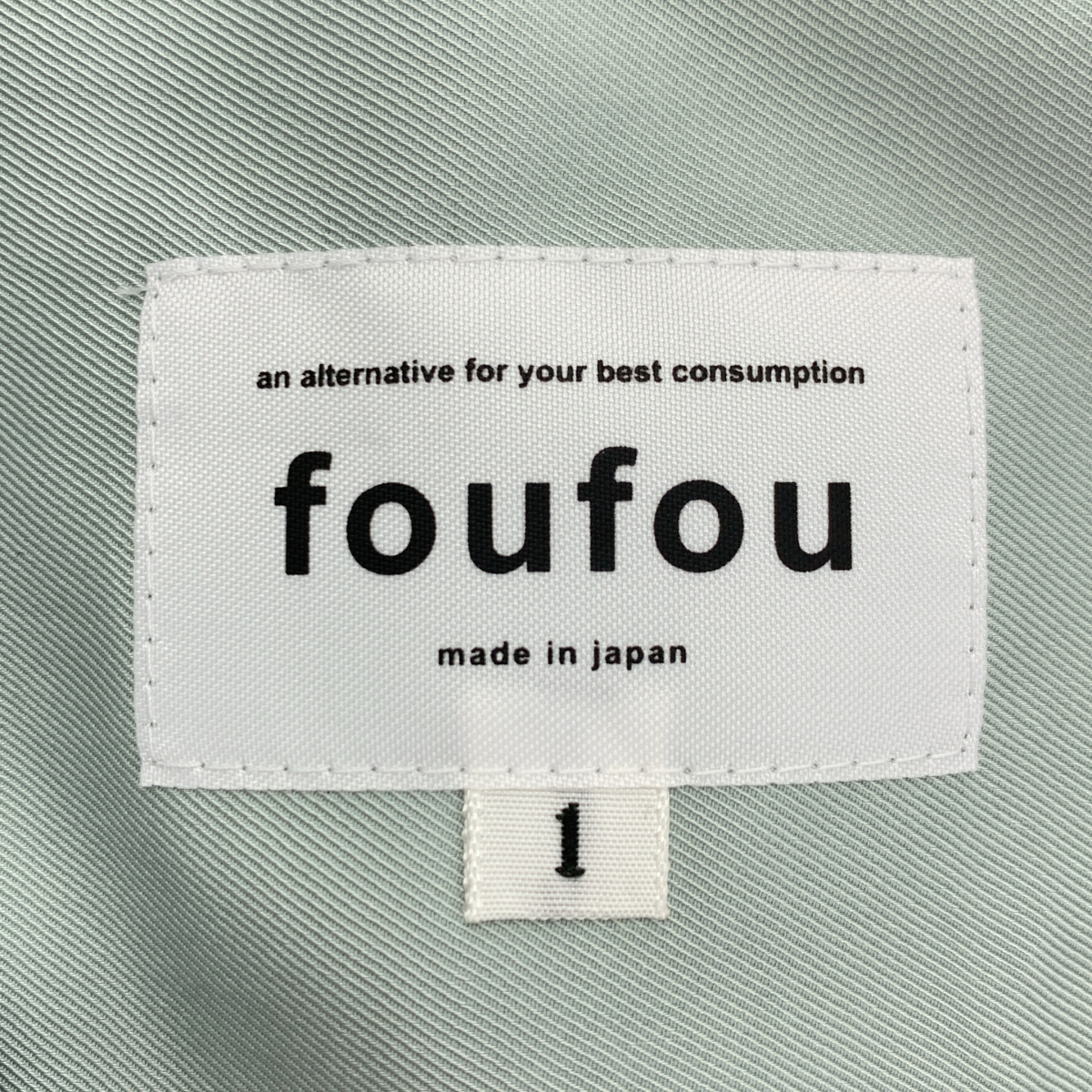 foufou / フーフー オーバーシルエット ポケット付き シャツ ワンピース