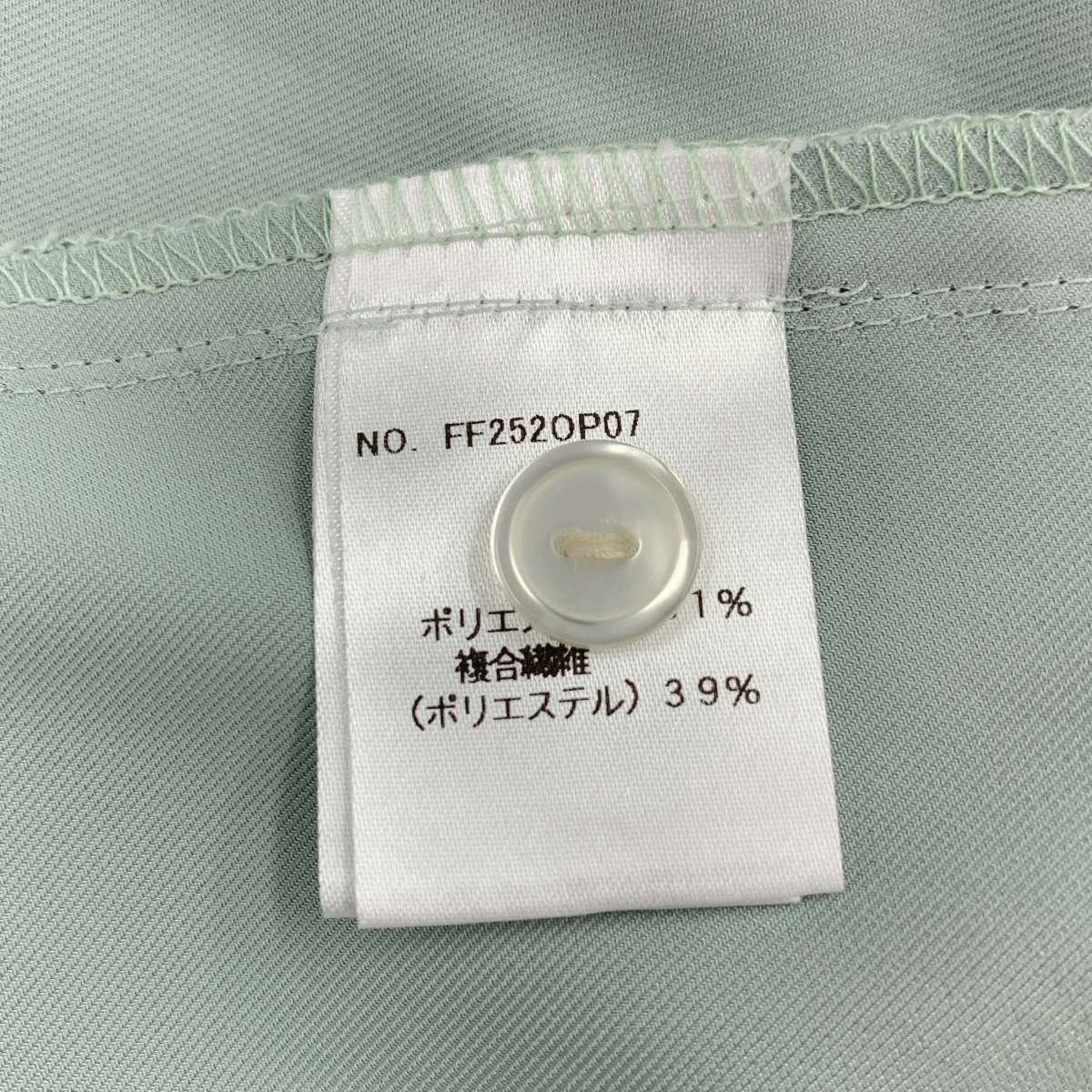 foufou / フーフー オーバーシルエット ポケット付き シャツ ワンピース