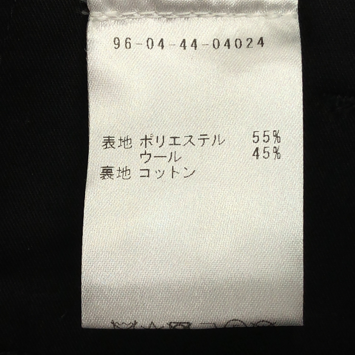 LEMAIRE / ルメール PLEATED PANTS - TROPICAL POLY WOOL ウール ワイド 2タック パンツ