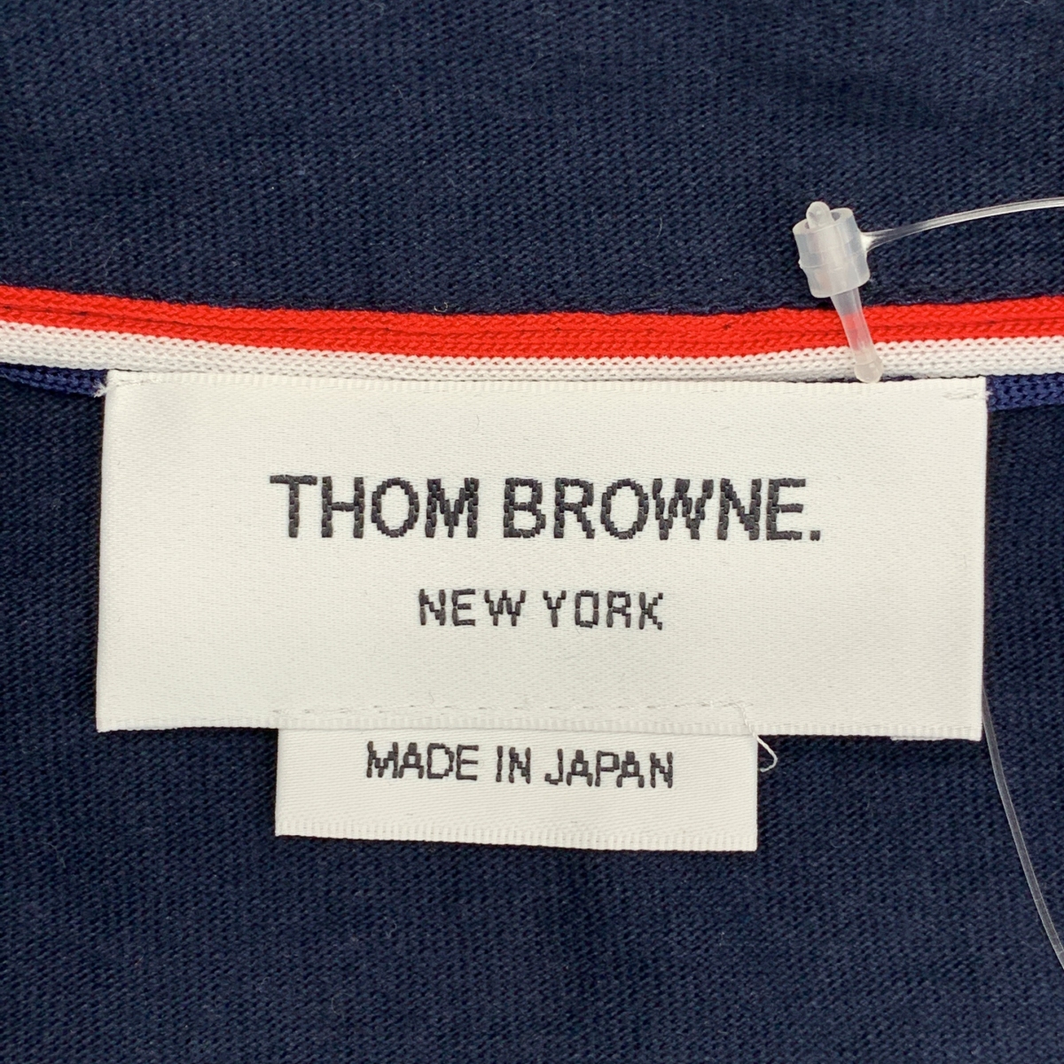 THOM BROWNE / トムブラウン ナイロン スウェット ボーダー ジップアップ パーカー