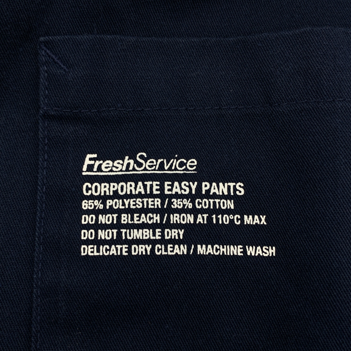 FreshService / フレッシュサービス CORPORATE EASY PANTS / ドローストリング イージー パンツ