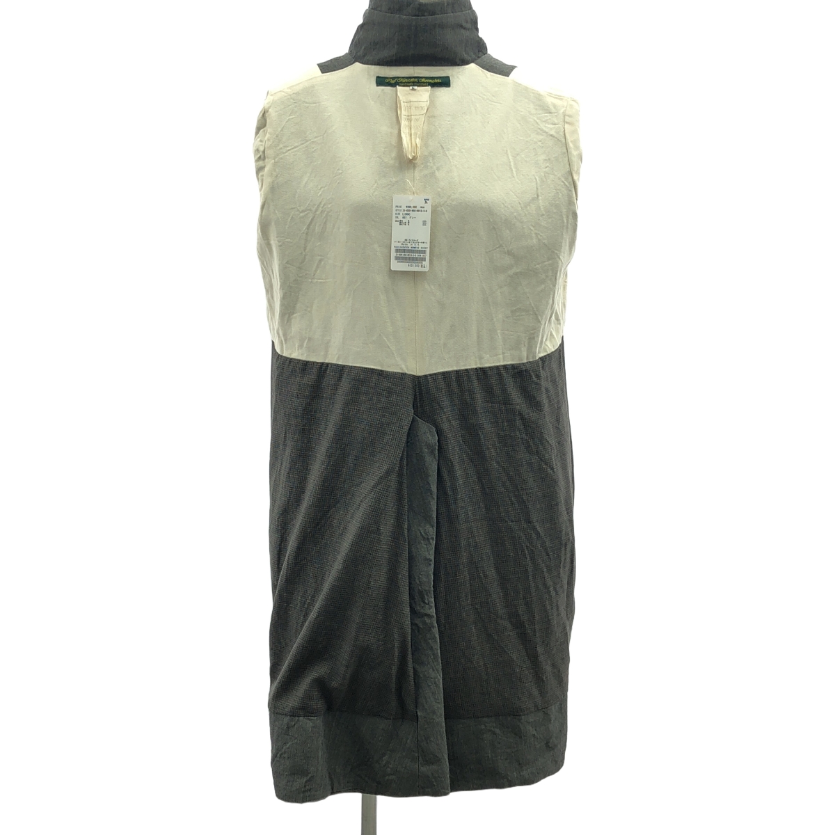 Paul Harnden / ポールハーデン Short Coat / ショート オーバー コート / 総裏地