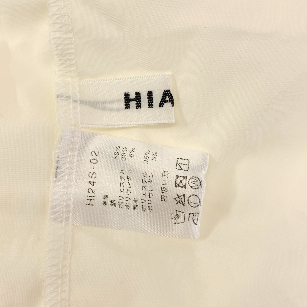 その他 2way center tulle shirt / レース装飾ギャザースリーブ シャツ ブラウス