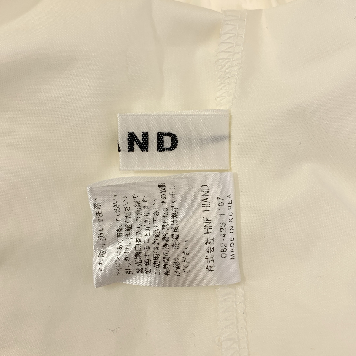 その他 2way center tulle shirt / レース装飾ギャザースリーブ シャツ ブラウス