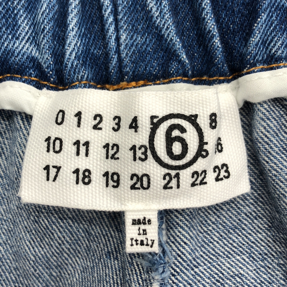 MM6 Maison Margiela / エムエムシックスメゾンマルジェラ デニム イージーパンツ