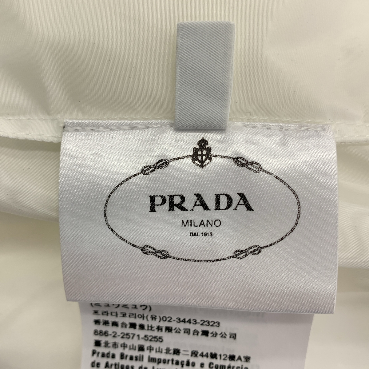 PRADA / プラダ ドローストリング ギャザー ボリューム ジャケット ブルゾン フーディ