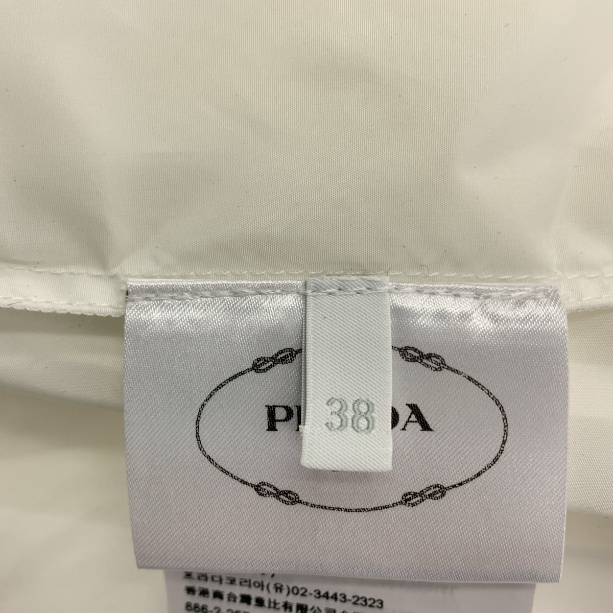 PRADA / プラダ ドローストリング ギャザー ボリューム ジャケット ブルゾン フーディ