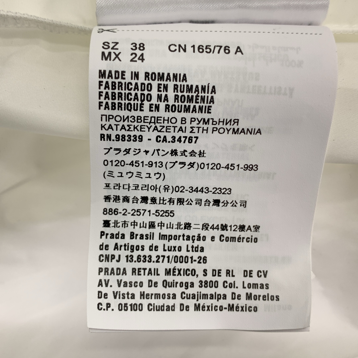 PRADA / プラダ ドローストリング ギャザー ボリューム ジャケット ブルゾン フーディ