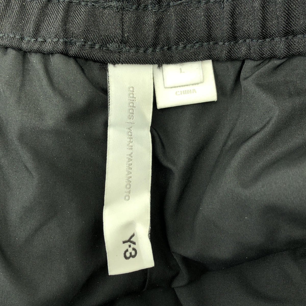 Y-3 / ワイスリー ウール サイドライン ニットパンツ