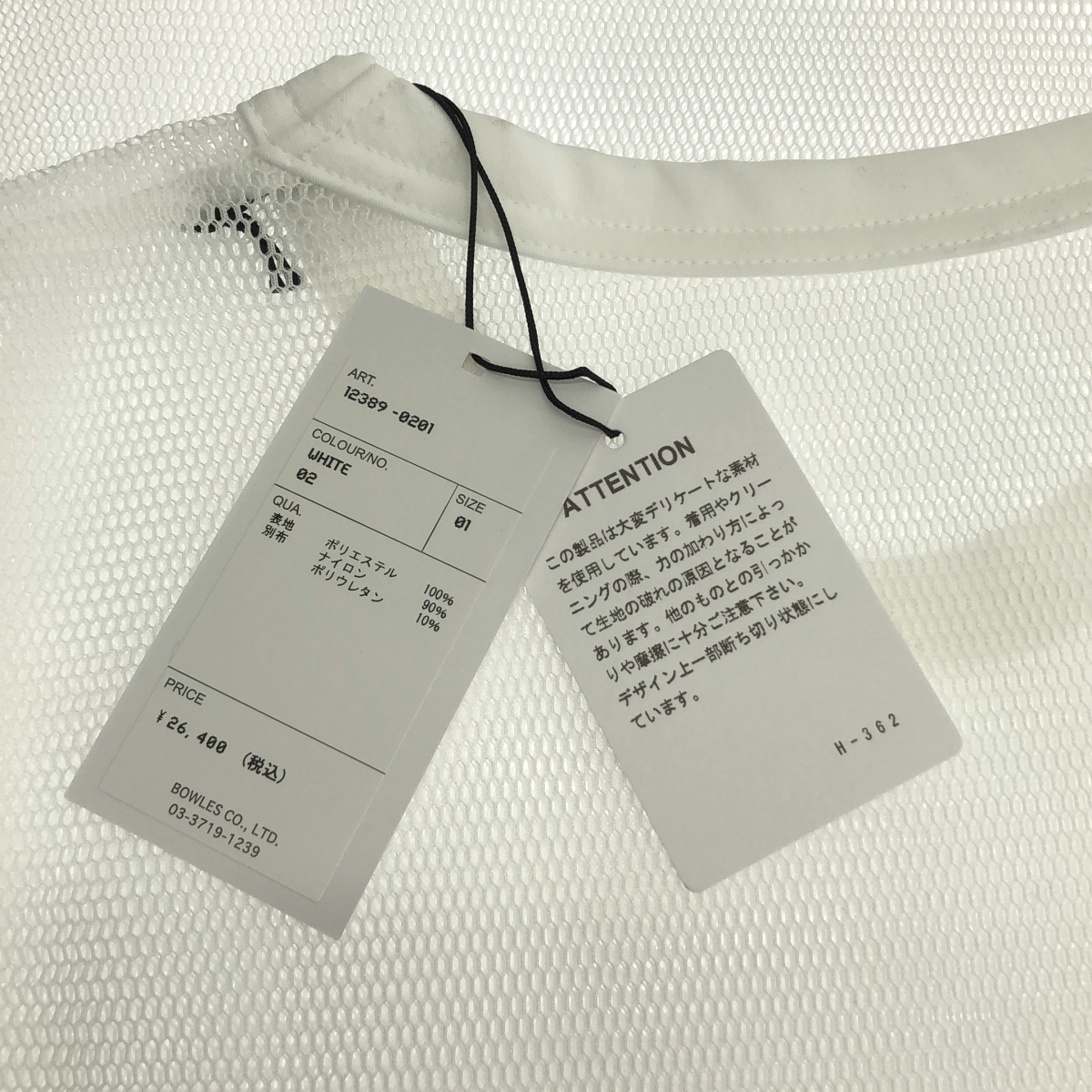 HYKE / ハイク MESH SLEEVELESS DRESS メッシュ ノースリーブ ワンピース