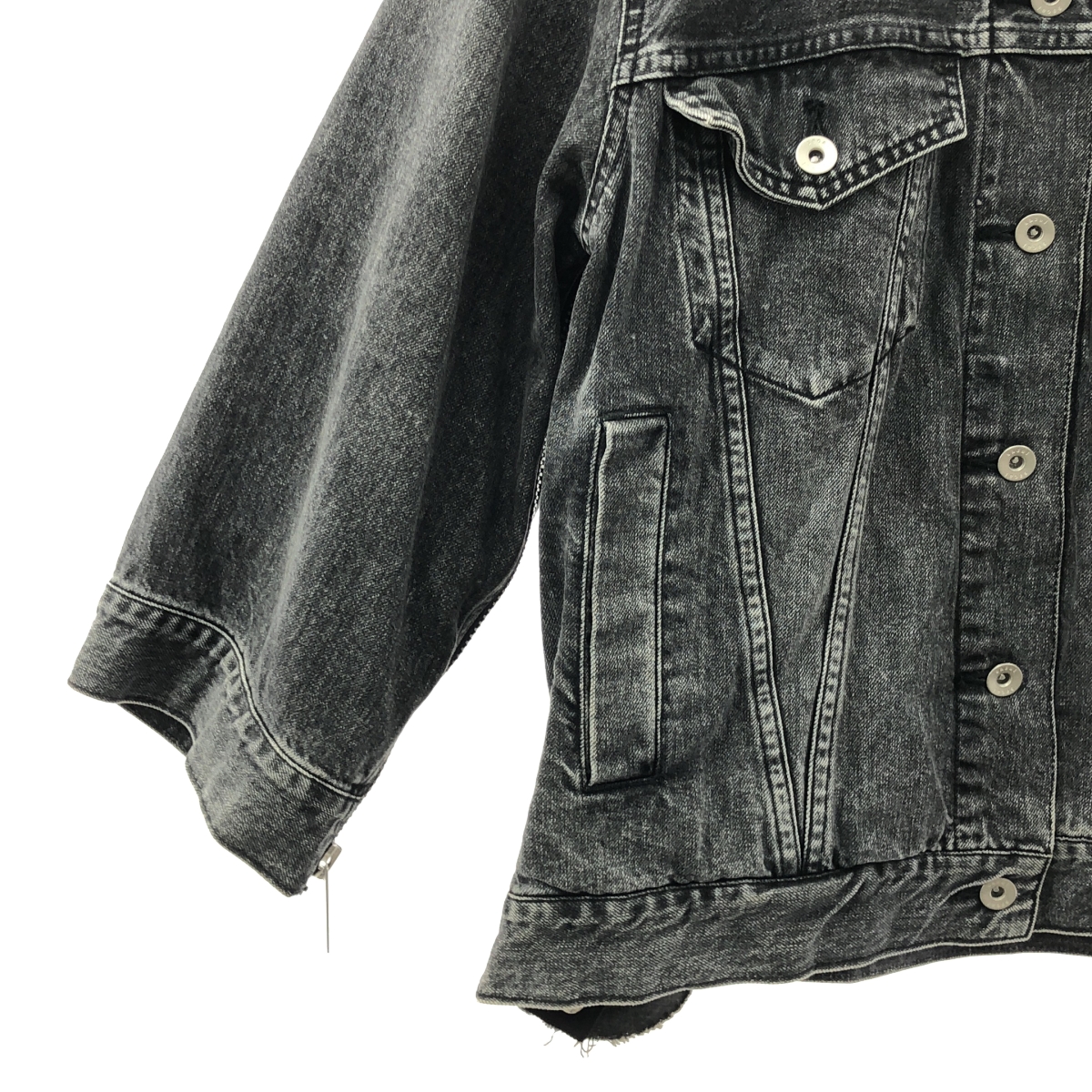 sacai / サカイ ボアカラー サイドジップスリット ブラックデニム ジャケット