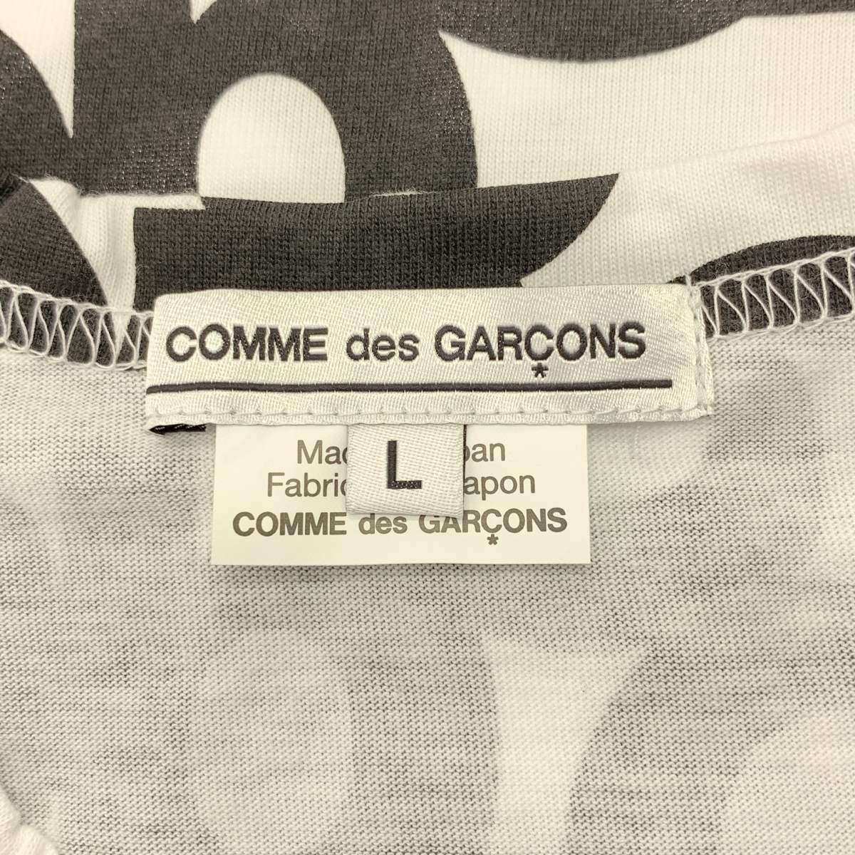 COMME des GARCONS / コムデギャルソン ロゴプリント 総柄 クルーネック カットソー